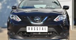 Одинарная защита переднего бампера диаметром 42 мм SLITKOFF Nissan (Нисан) Qashqai (Кашкай)  2 (2013-2019) 2 J11 дорестайлинг