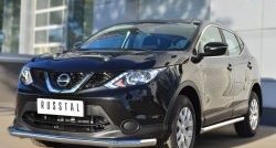 15 999 р. Одинарная защита переднего бампера диаметром 63 мм SLITKOFF Nissan Qashqai 2 J11 дорестайлинг (2013-2019)  с доставкой в г. Краснодар. Увеличить фотографию 4