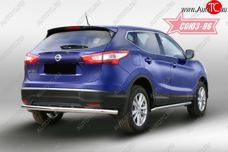 2 999 р. Защита заднего бампера Souz-96 (d60)  Nissan Qashqai  2 (2013-2019) J11 дорестайлинг  с доставкой в г. Краснодар