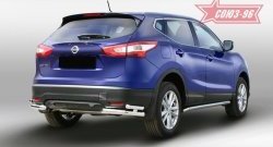 Защита заднего бампера Souz-96 (d60/42) Nissan Qashqai 2 J11 рестайлинг (2017-2022)