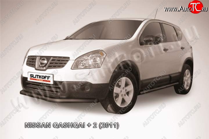 9 899 р. защита переднего бампера Slitkoff Nissan Qashqai +2 1 J10 рестайлинг (2010-2014) (Цвет: серебристый)  с доставкой в г. Краснодар