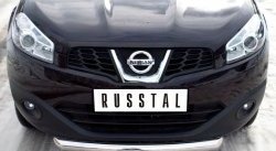 16 999 р. Одинарная защита переднего бампера диаметром 76 мм SLITKOFF  Nissan Qashqai +2  1 (2010-2014) J10 рестайлинг  с доставкой в г. Краснодар. Увеличить фотографию 2