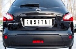 14 499 р. Одинарная защита заднего бампера из трубы диаметром 76 мм SLITKOFF Nissan Qashqai +2 1 J10 рестайлинг (2010-2014)  с доставкой в г. Краснодар. Увеличить фотографию 1