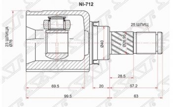 Левый шрус внутренний SAT (40x23x25) Nissan Almera N16 седан дорестайлинг (2000-2003)