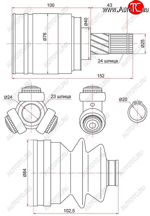 3 099 р. ШРУС SAT (внутренний, 23*24*40) Nissan Bluebird Sylphy седан G10 дорестайлинг (2000-2003)  с доставкой в г. Краснодар