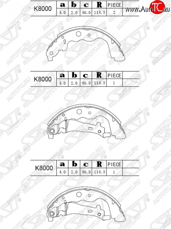 1 759 р. Колодки тормозные SAT (задние) Nissan Almera G15 седан (2012-2019)  с доставкой в г. Краснодар