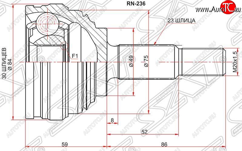 1 999 р. Шрус (наружный) SAT (30*23*40 мм)  Nissan Almera  G15 (2012-2019), Renault Logan  1 (2010-2016)  с доставкой в г. Краснодар