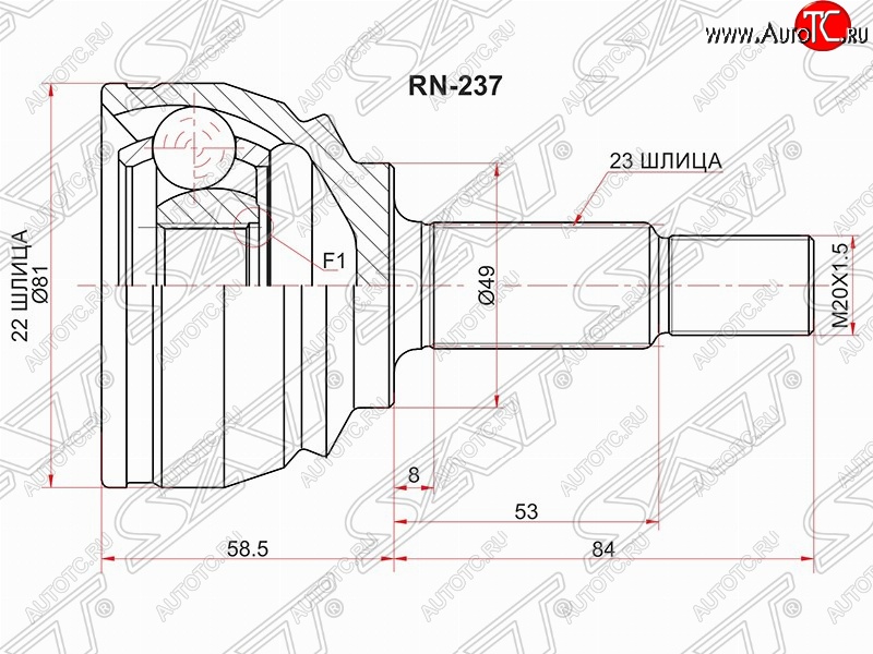 2 259 р. Шрус (наружный) SAT (22*23*49 мм)  Nissan Almera  G15 (2012-2019) седан  с доставкой в г. Краснодар