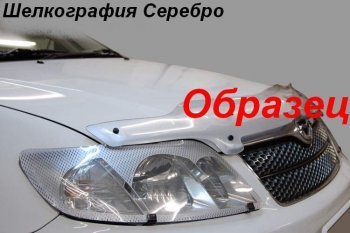 2 199 р. Дефлектор капота CA-Plastiс  Nissan Almera Classic  седан (2006-2013) B10 (серия Шелкография серебро)  с доставкой в г. Краснодар. Увеличить фотографию 2