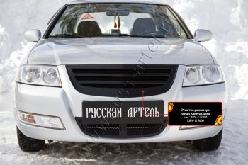 3 199 р. Решетка радиатора с черной сеткой RA  Nissan Almera Classic  седан (2006-2013) B10 (Поверхность Глянец (под покраску))  с доставкой в г. Краснодар. Увеличить фотографию 2