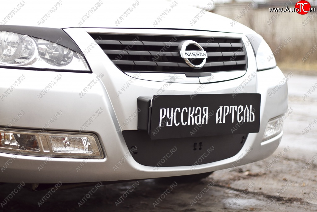 689 р. Зимняя заглушка решетки переднего бампера РА  Nissan Almera Classic  седан (2006-2013) B10  с доставкой в г. Краснодар