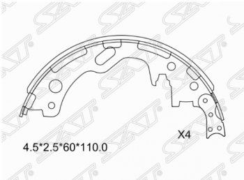 Комплект задних тормозных колодок SAT Nissan Atlas F23 правый руль рестайлинг (1992-2007)