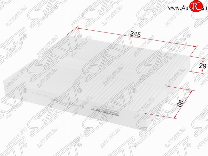 349 р. Фильтр салонный SAT (245x86x29 mm)  Nissan Bassara - Skyline  R34  с доставкой в г. Краснодар