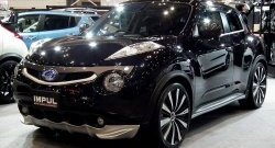 3 999 р. Накладка на передний бампер Impul Nissan Juke 1 YF15 дорестайлинг (2010-2014) (Неокрашенная)  с доставкой в г. Краснодар. Увеличить фотографию 4