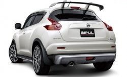 3 999 р. Накладка на задний бампер Impul Nissan Juke 1 YF15 дорестайлинг (2010-2014) (Неокрашенная)  с доставкой в г. Краснодар. Увеличить фотографию 3