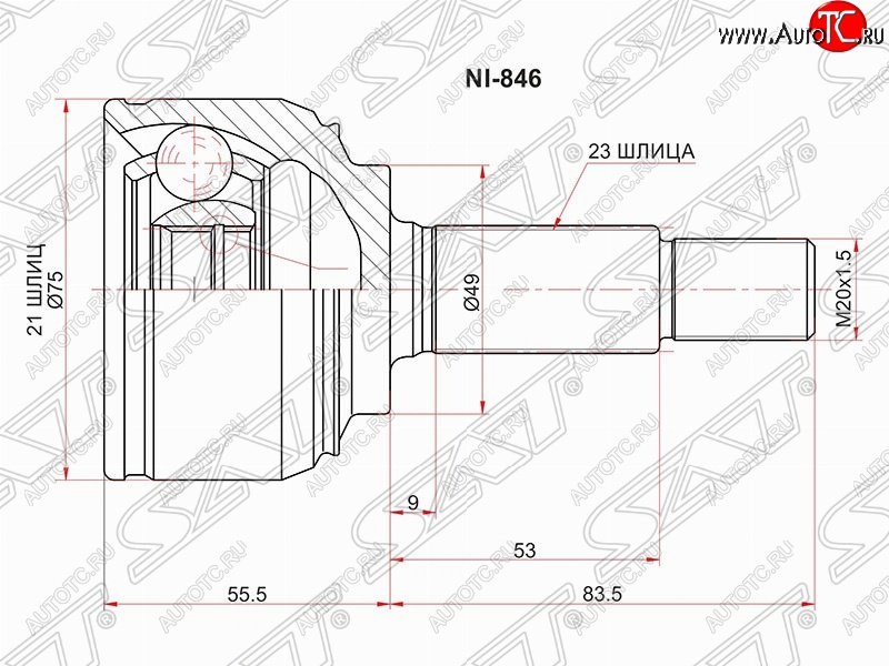 2 349 р. Шрус (наружный) SAT (22*23*49 мм)  Nissan Micra  K12 - Note  1  с доставкой в г. Краснодар