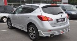 22 749 р. Комплект порогов Impul Nissan Murano 2 Z51 рестайлинг (2010-2016) (Неокрашенные)  с доставкой в г. Краснодар. Увеличить фотографию 7