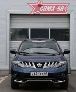 14 354 р. Защита переднего бампера одинарная Souz-96 (d42). Nissan Murano 2 Z51 дорестайлинг (2008-2011)  с доставкой в г. Краснодар. Увеличить фотографию 2