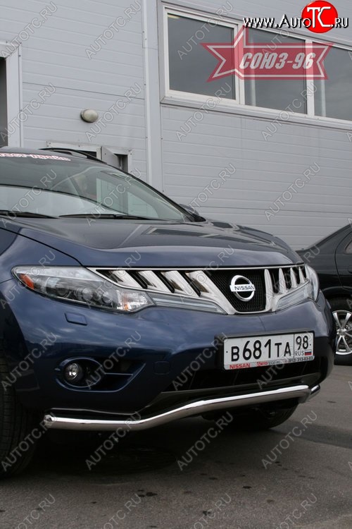 14 354 р. Защита переднего бампера одинарная Souz-96 (d42). Nissan Murano 2 Z51 дорестайлинг (2008-2011)  с доставкой в г. Краснодар