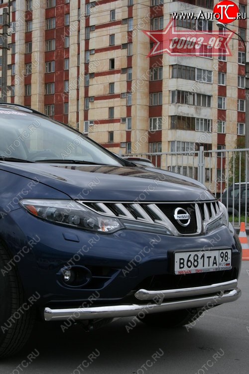 18 629 р. Защита переднего бампера двойная Souz-96 (d76/60) Nissan Murano 2 Z51 дорестайлинг (2008-2011)  с доставкой в г. Краснодар