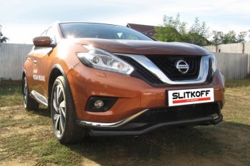 защита переднего бампера Slitkoff Nissan (Нисан) Murano (Мурано)  3 Z52 (2015-2022) 3 Z52 дорестайлинг