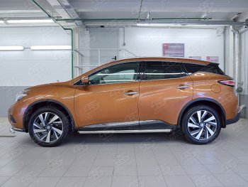 20 849 р. Защита порогов из круглой трубы диаметром 63 мм SLITKOFF v2 Nissan Murano 3 Z52 дорестайлинг (2015-2022)  с доставкой в г. Краснодар. Увеличить фотографию 2