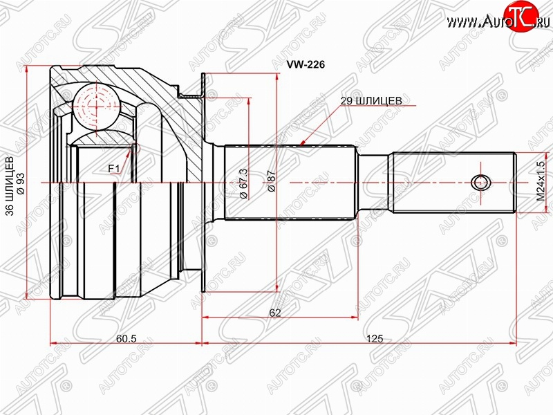 2 169 р. Шрус (наружный) SAT (36*29*67.3 мм)  Nissan Navara  2 D40 - Pathfinder  R51  с доставкой в г. Краснодар