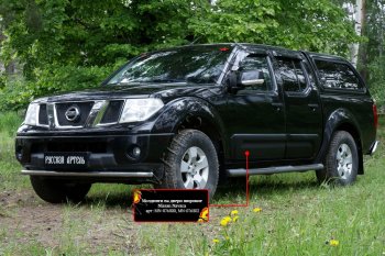 2 669 р. Молдинг двери RA (широкий, передний левый)  Nissan Navara  2 D40 (2004-2010) дорестайлинг (Поверхность глянец (под окраску), Неокрашенные)  с доставкой в г. Краснодар. Увеличить фотографию 2