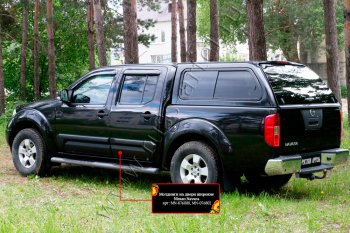 7 949 р. Молдинги дверей RA (широкие, комплект)  Nissan Navara  2 D40 (2004-2010) дорестайлинг (Поверхность глянец (под покраску), Неокрашенные)  с доставкой в г. Краснодар. Увеличить фотографию 2