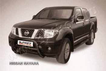 Кенгурятник d76 низкий Nissan (Нисан) Navara (Навара)  2 D40 (2004-2010) 2 D40 дорестайлинг