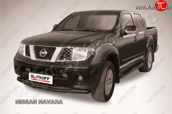 12 549 р. Защита переднего бампер Slitkoff Nissan Navara 2 D40 дорестайлинг (2004-2010) (Цвет: серебристый)  с доставкой в г. Краснодар