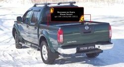 4 189 р. Накладки на борта кузова автомобиля RA  Nissan Navara  2 D40 (2004-2010) дорестайлинг (Боковые борта)  с доставкой в г. Краснодар. Увеличить фотографию 3