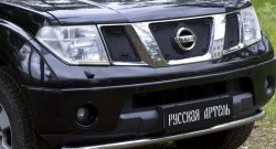 Защитная сетка решетки переднего бампера РА Nissan (Нисан) Pathfinder (Патфайндер)  R51 (2004-2007) R51 дорестайлинг