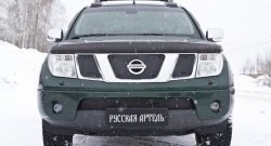 1 999 р. Зимняя заглушка решетки переднего бампера РА  Nissan Pathfinder  R51 (2004-2007) дорестайлинг  с доставкой в г. Краснодар. Увеличить фотографию 2