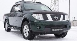 1 999 р. Зимняя заглушка решетки переднего бампера РА  Nissan Pathfinder  R51 (2004-2007) дорестайлинг  с доставкой в г. Краснодар. Увеличить фотографию 3