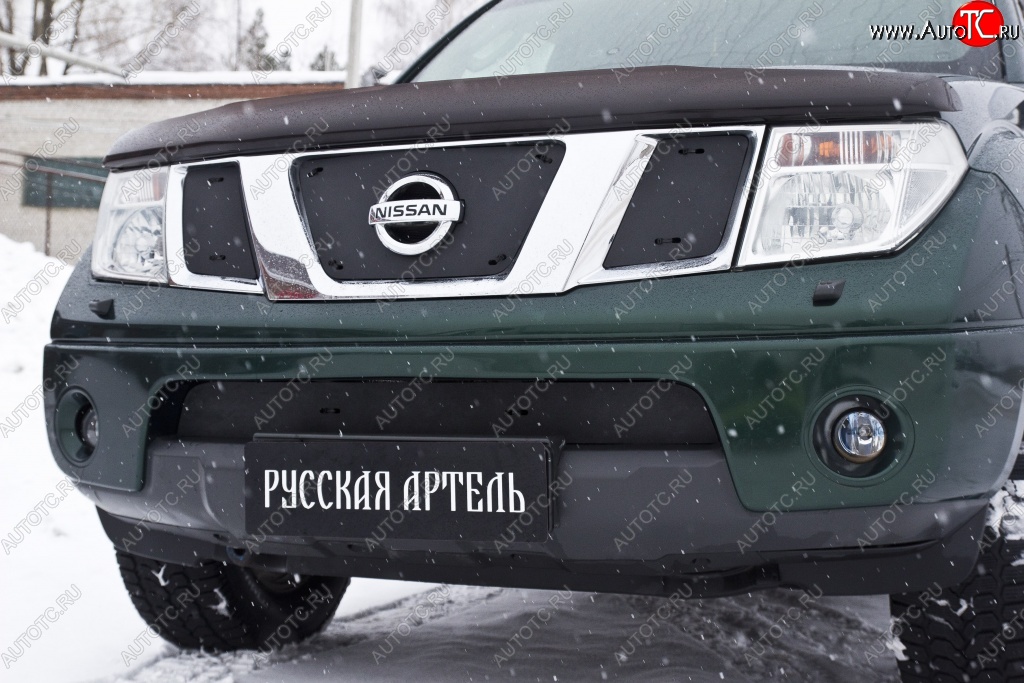 1 999 р. Зимняя заглушка решетки переднего бампера РА  Nissan Pathfinder  R51 (2004-2007) дорестайлинг  с доставкой в г. Краснодар