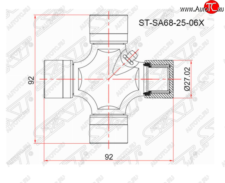 539 р. Крестовина карданного вала SAT  Ford Ranger (2006-2011), Mazda BT-50 (2006-2011), Nissan Pathfinder  R51 (2004-2014)  с доставкой в г. Краснодар