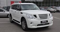 43 999 р. Комплект порогов Impul Nissan Patrol 6 Y62 дорестайлинг (2010-2014) (Неокрашенные)  с доставкой в г. Краснодар. Увеличить фотографию 4