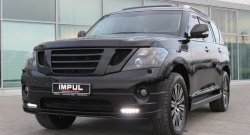 12 049 р. Решётка радиатора Impul Nissan Patrol 6 Y62 дорестайлинг (2010-2014) (Неокрашенная)  с доставкой в г. Краснодар. Увеличить фотографию 1