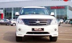 38 499 р. Решётка радиатора Impul V2 Nissan Patrol 6 Y62 дорестайлинг (2010-2014) (Неокрашенная)  с доставкой в г. Краснодар. Увеличить фотографию 7