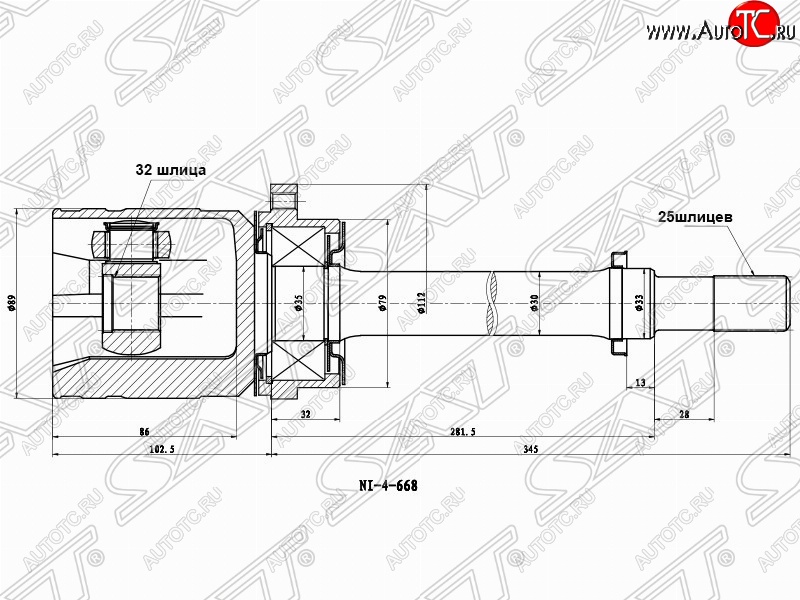 6 899 р. Шрус (внутренний/правый) SAT (32*25*40 мм) Nissan Primera седан P11 дорестайлинг (1995-2000)  с доставкой в г. Краснодар