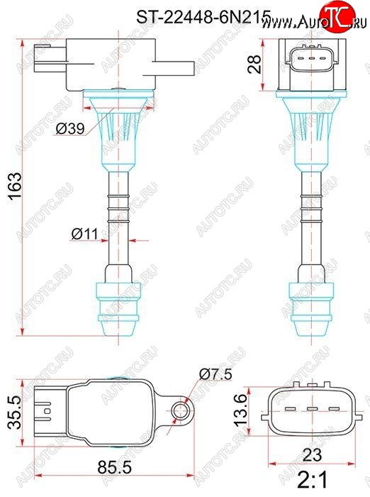 2 039 р. Катушка зажигания (QR20D# / QR25DD) SAT Nissan Primera 3 седан P12 (2001-2008)  с доставкой в г. Краснодар