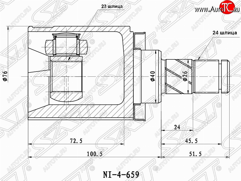 2 999 р. Правый шрус (внутренний) SAT (23*24*40 мм) Nissan Primera 3 седан P12 (2001-2008)  с доставкой в г. Краснодар