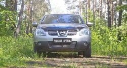 1 999 р. Защитная сетка решетки переднего бампера РА Nissan Qashqai 1 дорестайлинг (2007-2010)  с доставкой в г. Краснодар. Увеличить фотографию 4