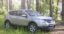 1 999 р. Защитная сетка решетки переднего бампера РА Nissan Qashqai 1 дорестайлинг (2007-2010)  с доставкой в г. Краснодар. Увеличить фотографию 6