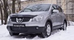 1 059 р. Зимняя заглушка решетки переднего бампера РА  Nissan Qashqai  1 (2007-2010) дорестайлинг  с доставкой в г. Краснодар. Увеличить фотографию 2