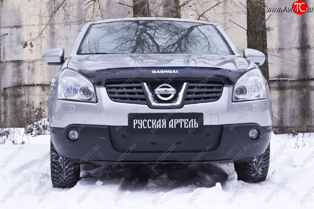 1 059 р. Зимняя заглушка решетки переднего бампера РА  Nissan Qashqai  1 (2007-2010) дорестайлинг  с доставкой в г. Краснодар