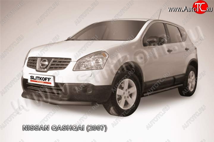 8 949 р. Защита переднего бампер Slitkoff Nissan Qashqai 1 дорестайлинг (2007-2010) (Цвет: серебристый)  с доставкой в г. Краснодар