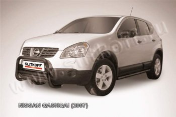 Кенгурятник d57 низкий Nissan Qashqai 1 дорестайлинг (2007-2010)