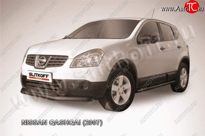 10 799 р. защита переднего бампера Slitkoff Nissan Qashqai 1 дорестайлинг (2007-2010) (Цвет: серебристый)  с доставкой в г. Краснодар